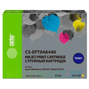 Картридж CACTUS CS-EPT04A440 (аналог Epson EPT04A440)